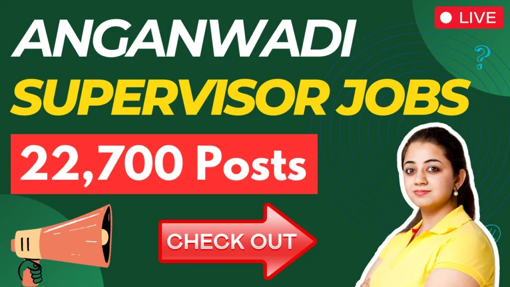Anganwadi Job Vacancy 2025