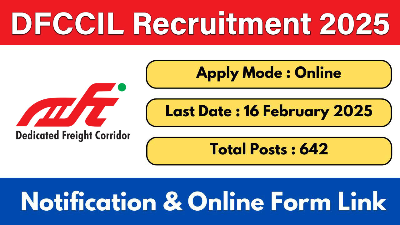 DFCCIL Recruitment 2025