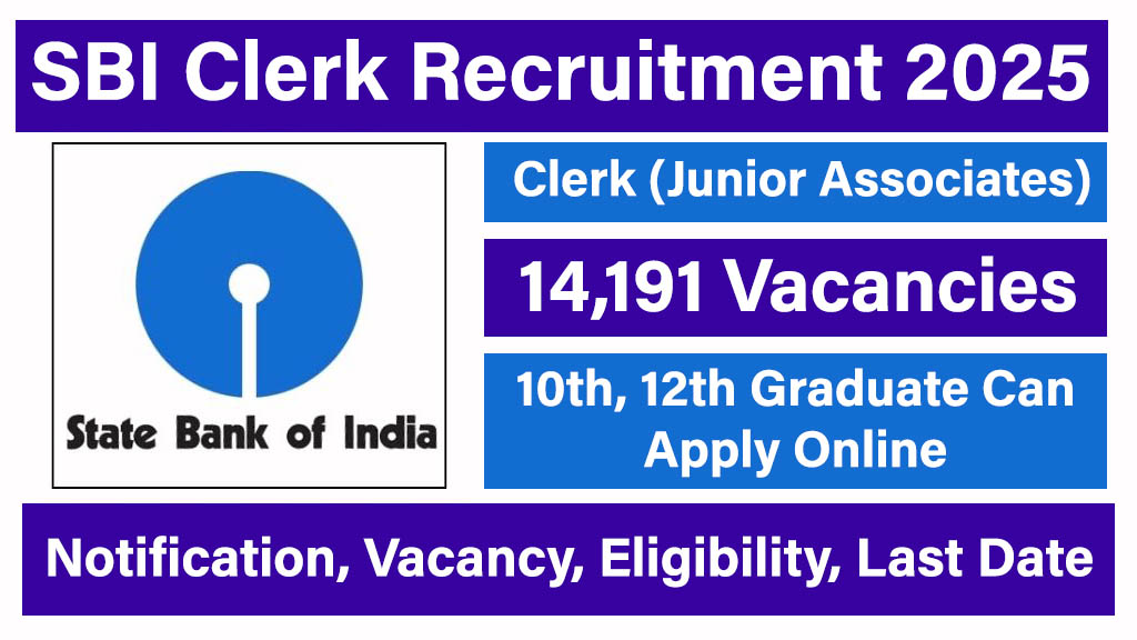 SBI Recruitment 2025